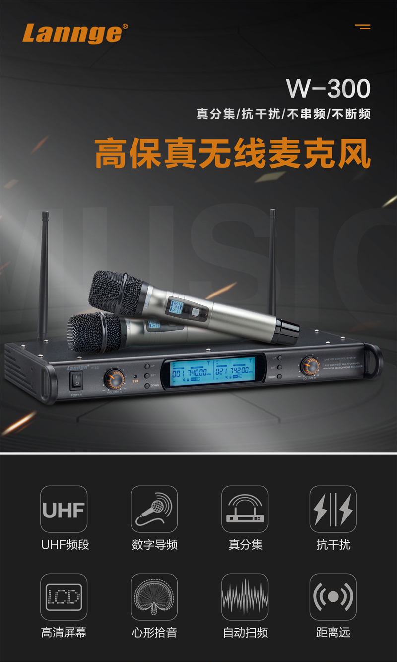 1574471715588544.jpg W-300詳情_01.jpg